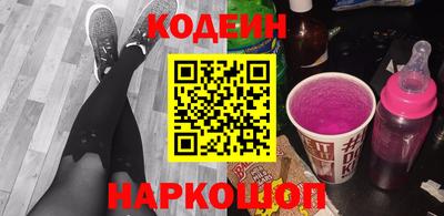 сатива Кулебаки
