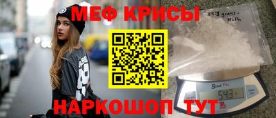 гидропоника Владикавказ