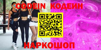 mdpv Кунгур