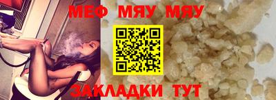 сатива Кулебаки