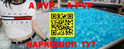 mix Кумертау
