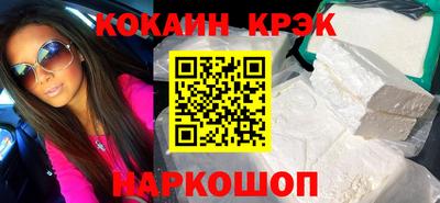 mix Кумертау