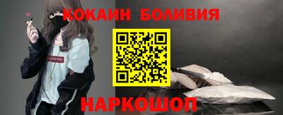 mix Кумертау
