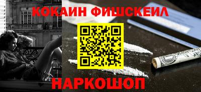 сатива Кулебаки