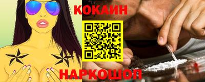 сатива Кулебаки
