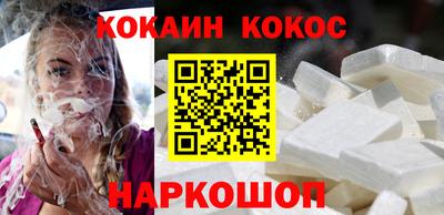 mix Кумертау