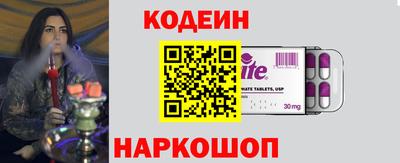 mdpv Кунгур
