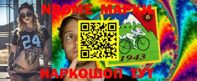 сатива Кулебаки