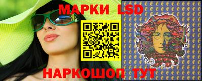 сатива Кулебаки