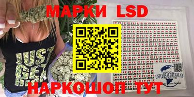 mdpv Кунгур
