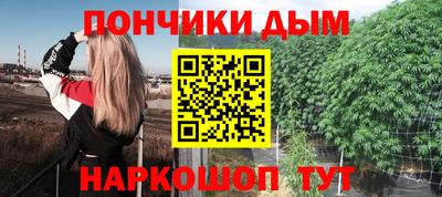 эйфоретик Владимир