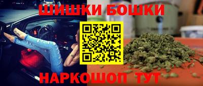 сатива Кулебаки