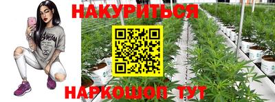 mdpv Кунгур
