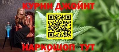 mdpv Кунгур