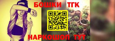 mdpv Кунгур
