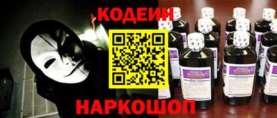 сатива Кулебаки