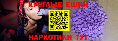 mdpv Кунгур