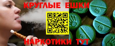 mix Кумертау