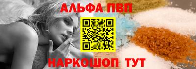 сатива Кулебаки