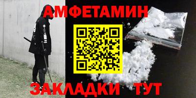 mix Кумертау