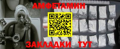 mix Кумертау