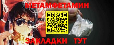 mix Кумертау