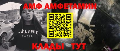 mix Кумертау