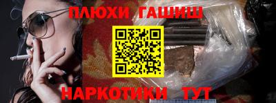 mdpv Кунгур