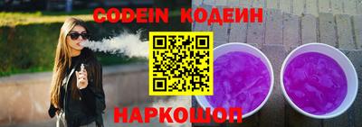 a pvp Владивосток